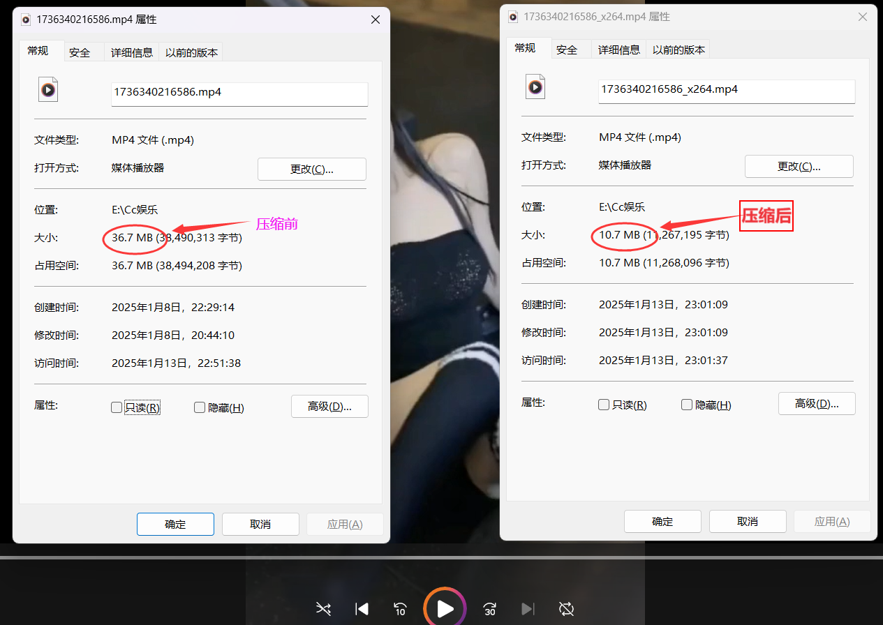 高清无损视频压缩工具,不好用我朋友说他替我吃屎。